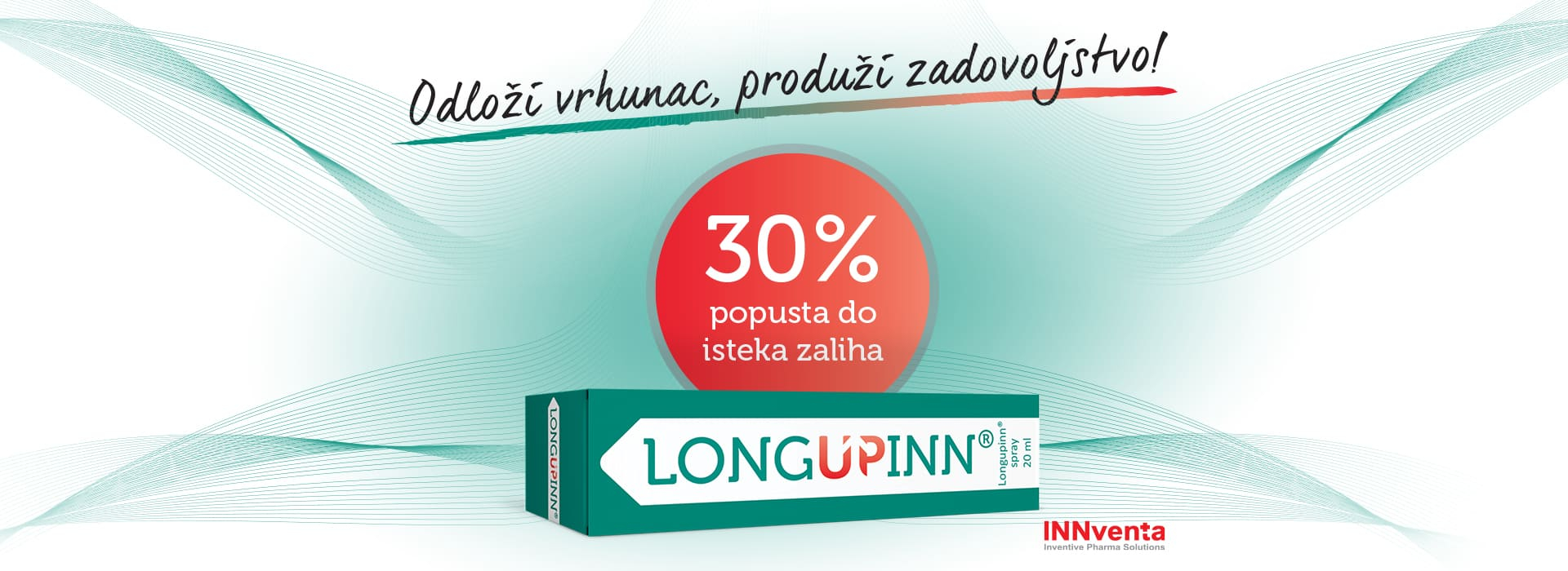 Longupin brend - Srbotrade